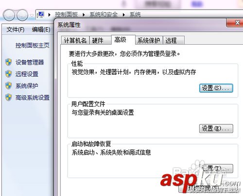 android,開發環境搭建,eclipse搭建android