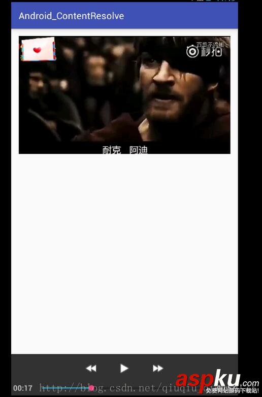 Android,VideoView,視頻播放器