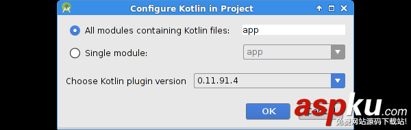 Kotlin在Android工程中的應用詳解 Kotlin,Android