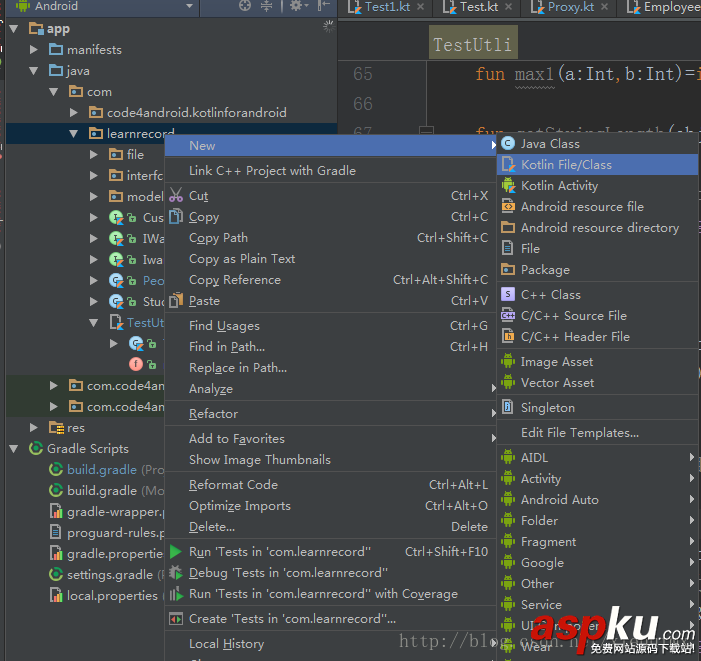Android Kotlin開發(fā)實(shí)例(Hello World!)及語法詳解 Android,Kotlin,Kotlin詳解,Kotlin語法