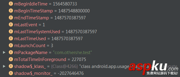 android,訪問權限,使用記錄訪問權限