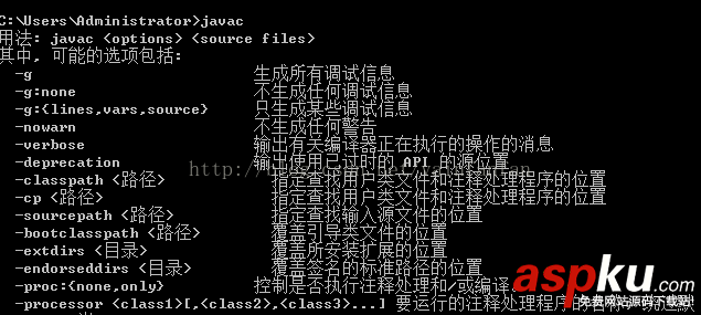 Android開發環境,Android開發環境搭建教程,安卓開發環境,最新安卓開發環境