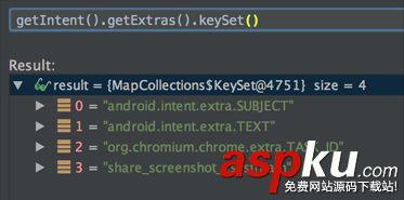 android,分享當(dāng)前截屏,分享當(dāng)前頁面