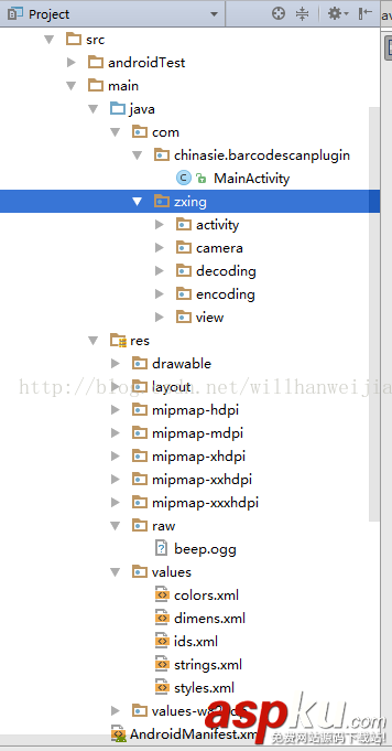 android,二維碼生成方法,二維碼帶logo