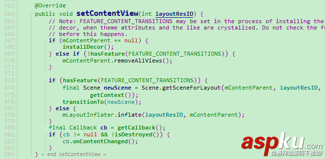 淺析Android Dialog中setContentView()方法 setcontentview,Android,Dialog