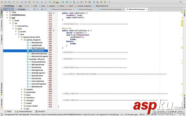 Android仿QQ空間動態界面分享功能 android,仿QQ空間,android動態界面