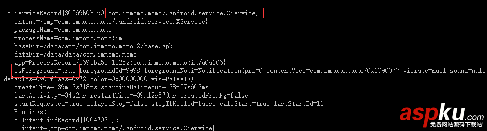 詳解Android進程保活的方法 Android進程保活,android5.0進程保活