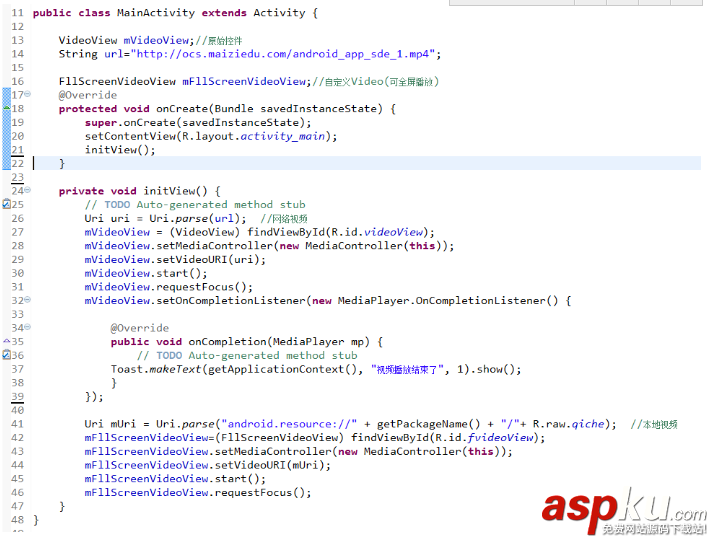 自定義videoview,android,videoview