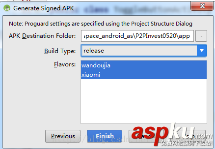 Android 打包三種方式實例詳解 Android,打包方式,打包的幾種方法
