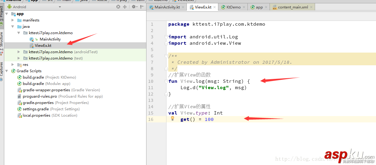 Android Studio 3.0 原生支持kotlin 例子詳解 kotlin,android,Studio,3.0支持kotlin