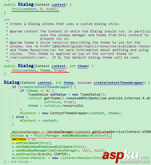 淺析Android Dialog中setContentView()方法 setcontentview,Android,Dialog