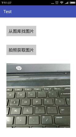 Android獲取本地相冊(cè)圖片和拍照獲取圖片的實(shí)現(xiàn)方法 Android獲取本地相冊(cè)圖片,Android拍照獲取圖片,Android相取冊(cè)圖片