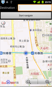 android定位功能實(shí)現(xiàn),android,定位實(shí)現(xiàn),android定位導(dǎo)航demo