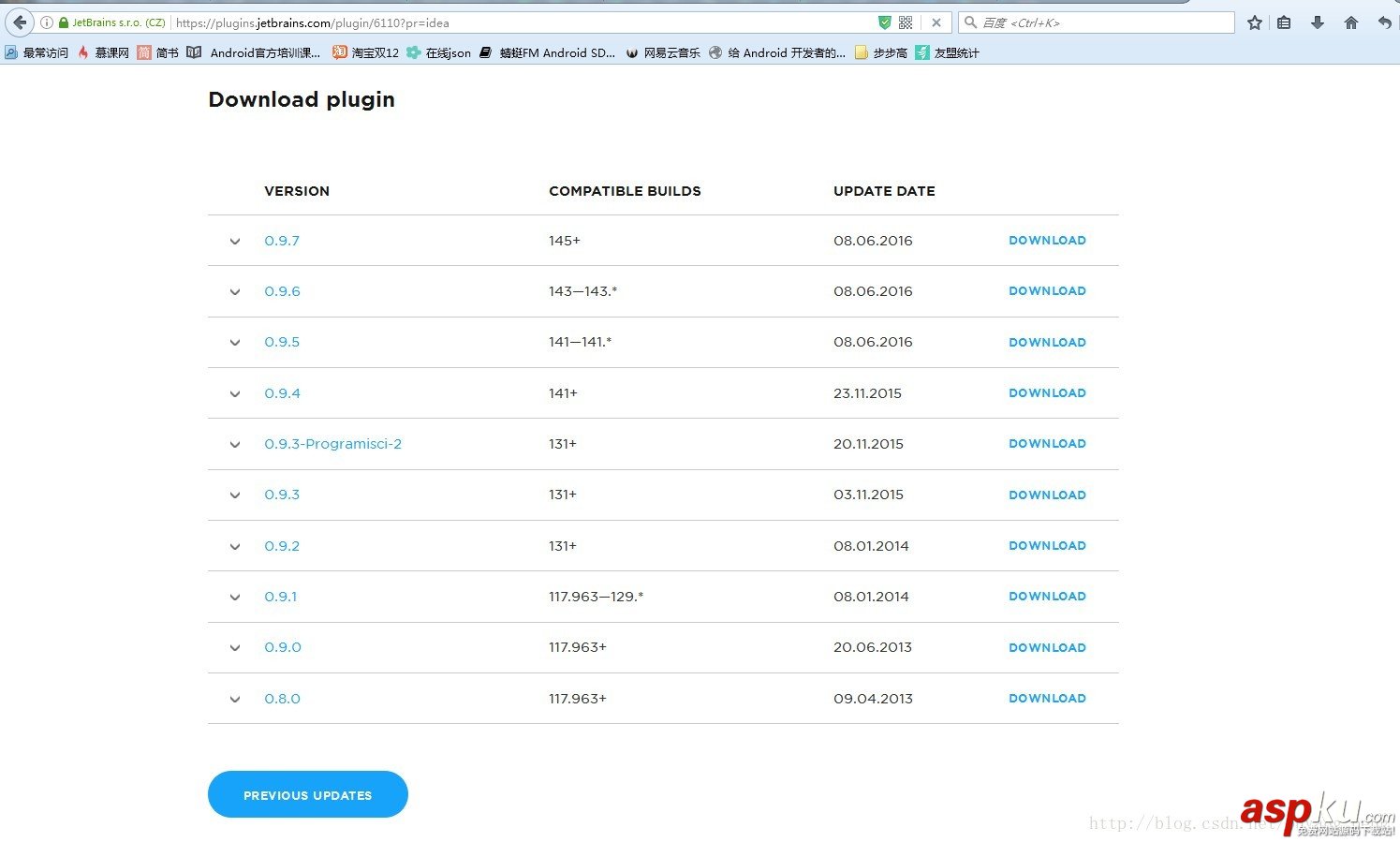Android,Studio插件,Jenkins插件