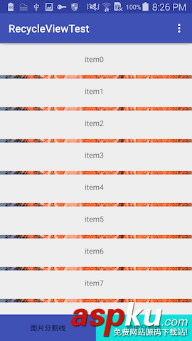 Android,RecyclerView,線性布局