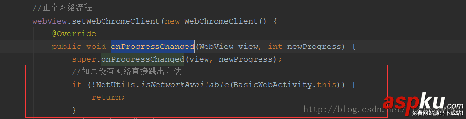android,webview,進度條,webview加載進度條