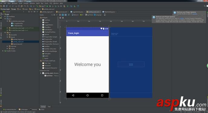 Android實(shí)現(xiàn)用戶登錄記住密碼功能 Android用戶登錄記住密碼,Android登錄記住密碼,Android記住密碼