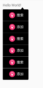 Android 使用PopupWindow實現(xiàn)彈出更多的菜單實例詳解 android,popupwindow菜單,popupwindow