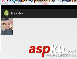 Android,canvas,drawBitmap方法,drawBitmap方法詳解,drawBitmap