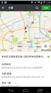 Hook實(shí)現(xiàn)Android,微信、陌陌,、探探位置模擬,Hook位置模擬,Android