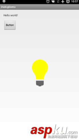 淺析Android Dialog中setContentView()方法 setcontentview,Android,Dialog