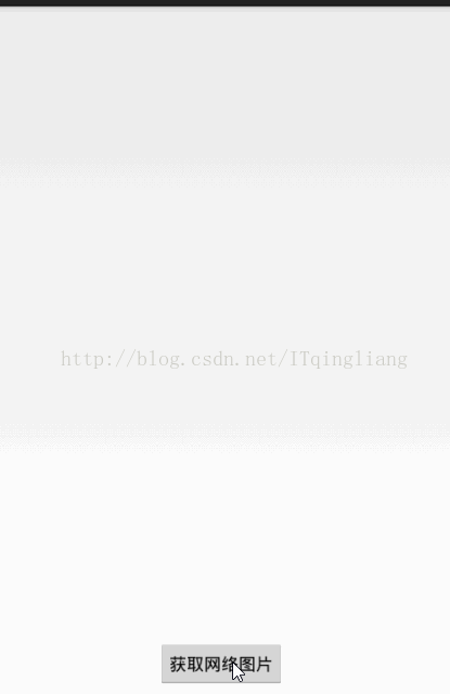 android利用消息機(jī)制獲取網(wǎng)絡(luò)圖片,android獲取網(wǎng)絡(luò)圖片,android消息機(jī)制獲取圖片