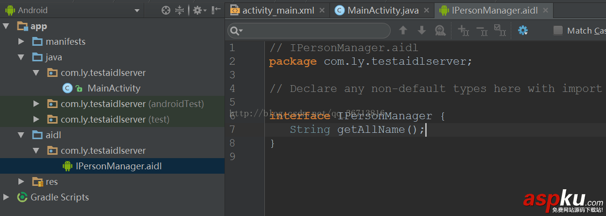 Android Studio創建AIDL文件并實現進程間通訊實例 android,studio,aidl,studio中aidl,studio使用aidl