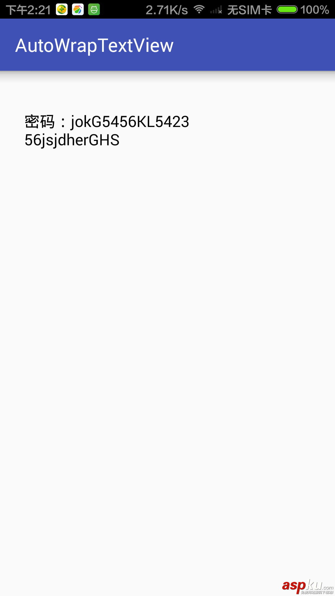 Android AutoWrapTextView中英文排版問題的解決方法 autowraptextview,android,中英文混排,中英文排序