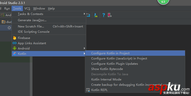 Android Studio配置Kotlin開發環境詳細步驟 配置Kotlin開發環境,Android,配置Kotlin