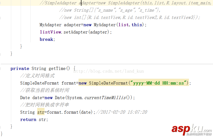 sqlite,數(shù)據(jù)庫(kù)增刪查找,Android
