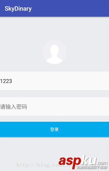 Android用戶名檢測,Android登陸界面用戶名檢測,Android登陸用戶名檢測