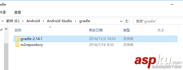 Refreshing,Android,Studio