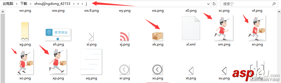 Android,下拉刷新