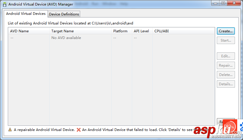 android,開發環境搭建,eclipse搭建android
