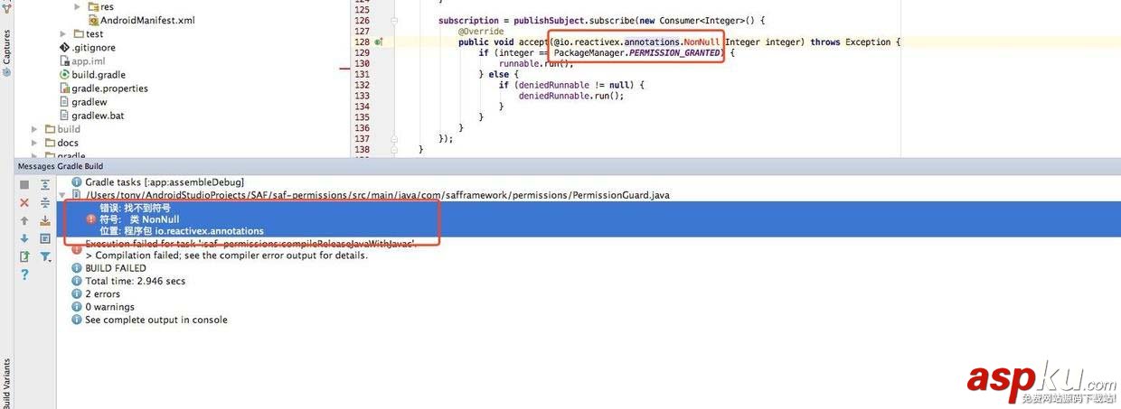 RxJava 1升級到RxJava 2過程中踩過的一些“坑” rxjava1升級rxjava2,rxjava1,rxjava2,rxjava的坑
