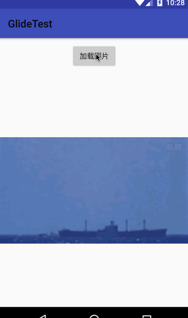 android,glide框架,glide框架使用,glide
