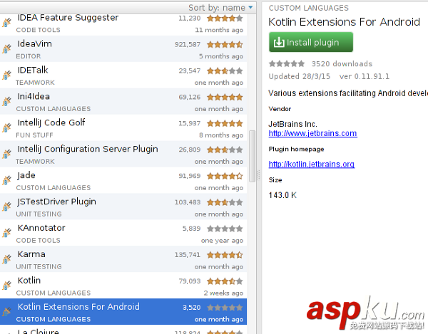 Kotlin在Android工程中的應用詳解 Kotlin,Android
