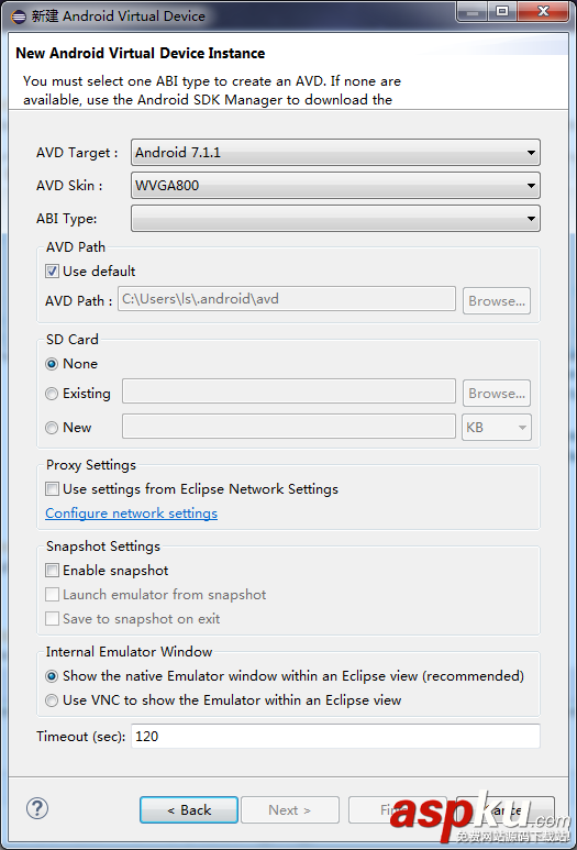 android,開發環境搭建,eclipse搭建android