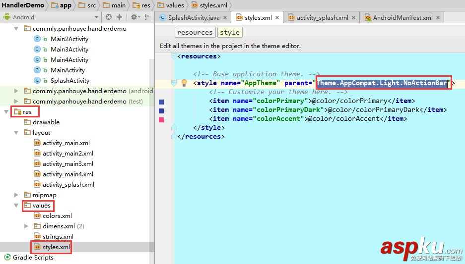 android,handler實現(xiàn)倒計時,countdownview,倒計時