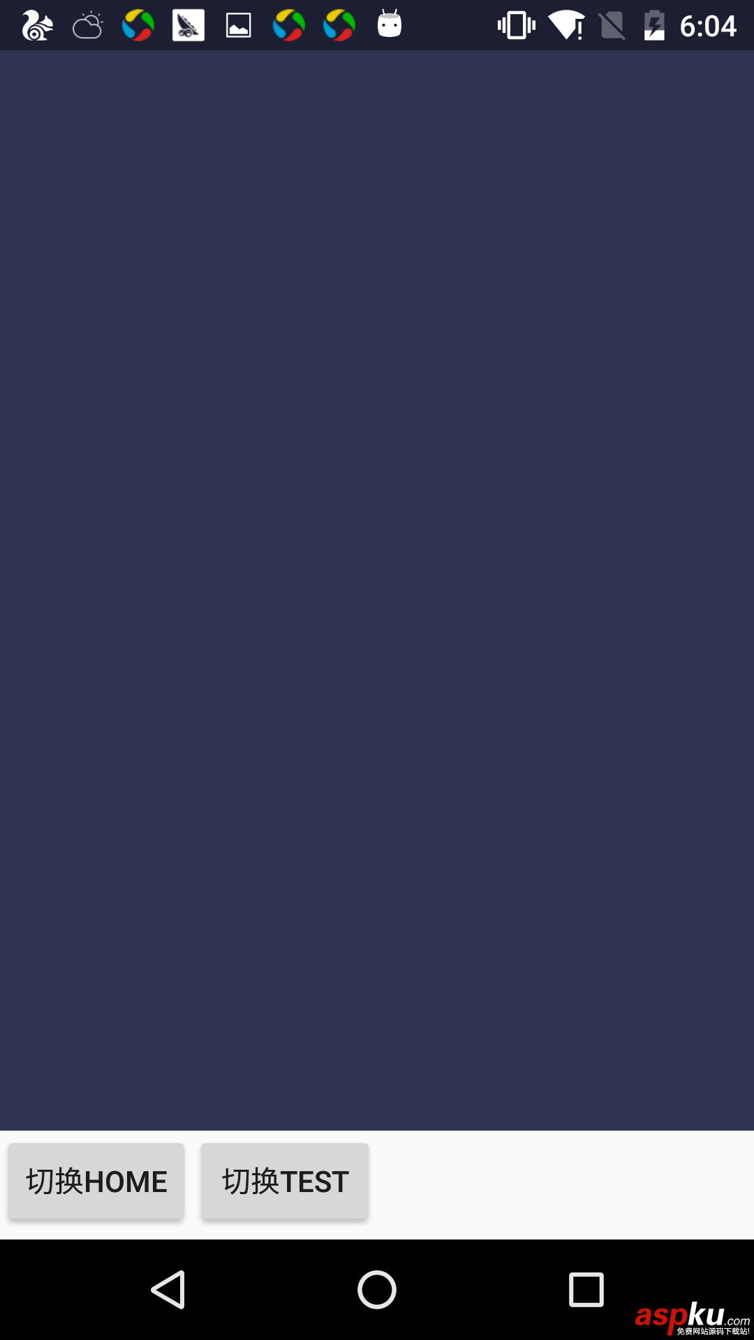 android,fragment切換,fragment實現(xiàn)頁面切換