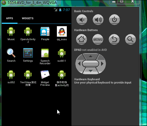 textview,走馬燈效果,textview跑馬燈,android,跑馬燈效果