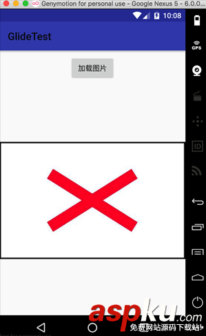 android,glide框架,glide框架使用,glide