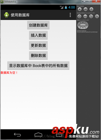 android,sqlite數據庫,androidsqlite數據庫,SQLite數據庫操作