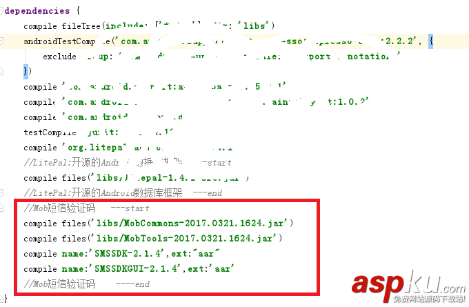 Android短信驗(yàn)證碼(用的Mob短信驗(yàn)證) Mob短信驗(yàn)證,Android短信驗(yàn)證碼,Android短信驗(yàn)證