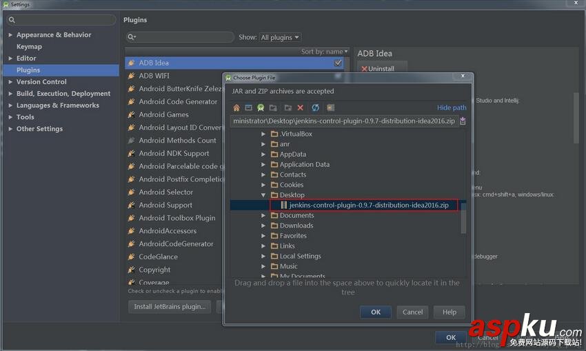 Android,Studio插件,Jenkins插件