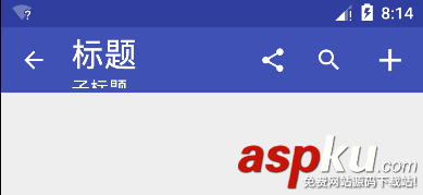 android,5.0,toolbar,android中toolbar