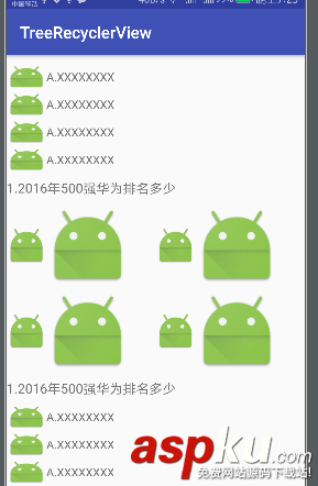 Android中RecyclerView實現多級折疊列表效果(二) recyclerview多級列表,recyclerview,折疊,recyclerview分組列表