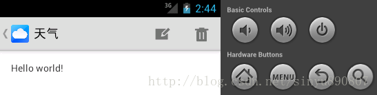 Android ActionBar完全解析使用官方推薦的最佳導(dǎo)航欄(上) android,actionbar,導(dǎo)航欄