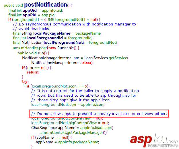 詳解Android進程保活的方法 Android進程保活,android5.0進程保活