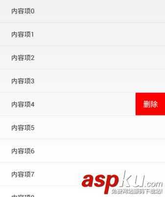 android中自定義view,android的自定義view,android,自定義view